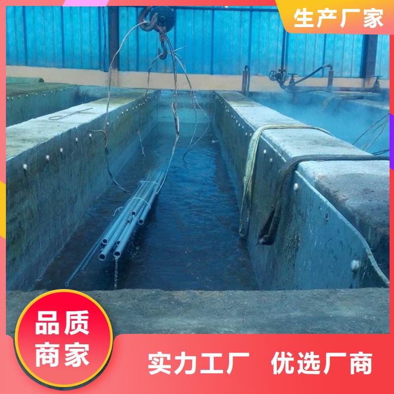 销售
12CrMo无缝管的本地厂家
