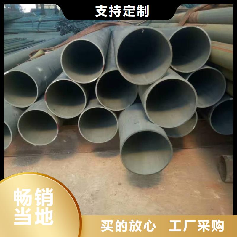酸洗钝化无缝管5310高压无缝管多家仓库发货