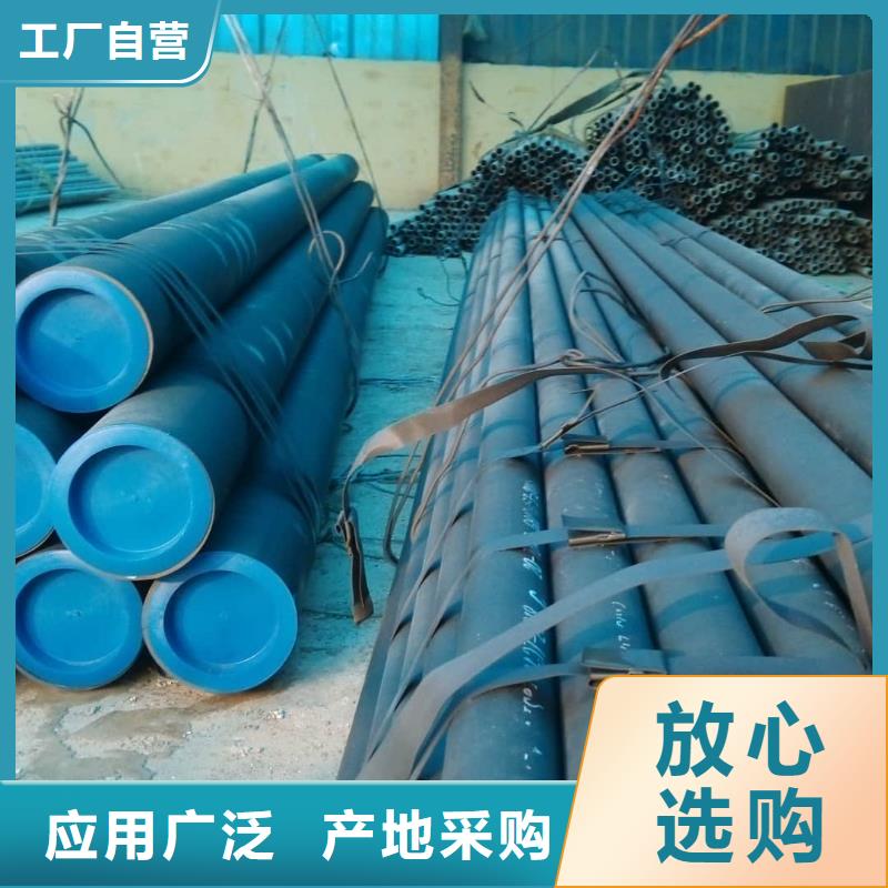 酸洗钝化无缝管_20G高压无缝管打造行业品质