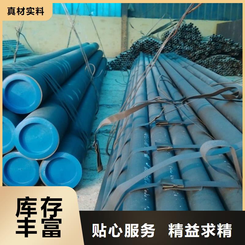 酸洗钝化无缝管40#精密钢管品牌专营