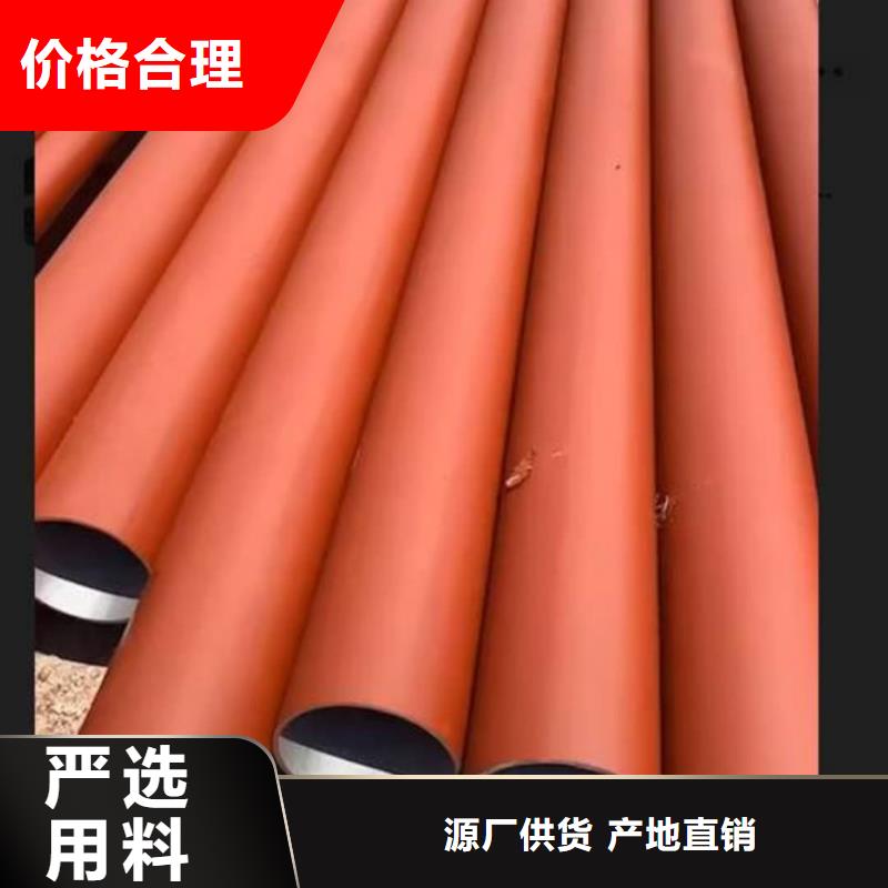
25MnG无缝管规格尺寸