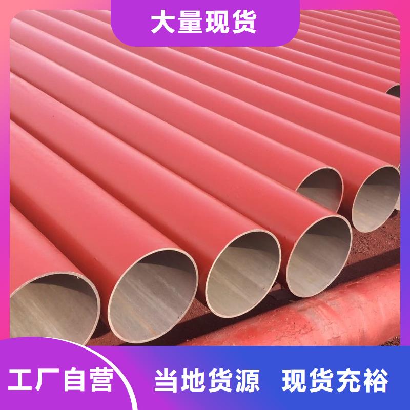 酸洗钝化无缝管工厂现货供应