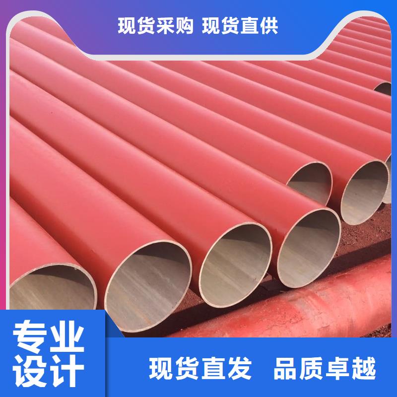 
12CrMoG无缝管价格、
12CrMoG无缝管厂家