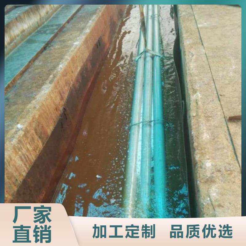 
12Cr1MoV无缝管厂家现货销售