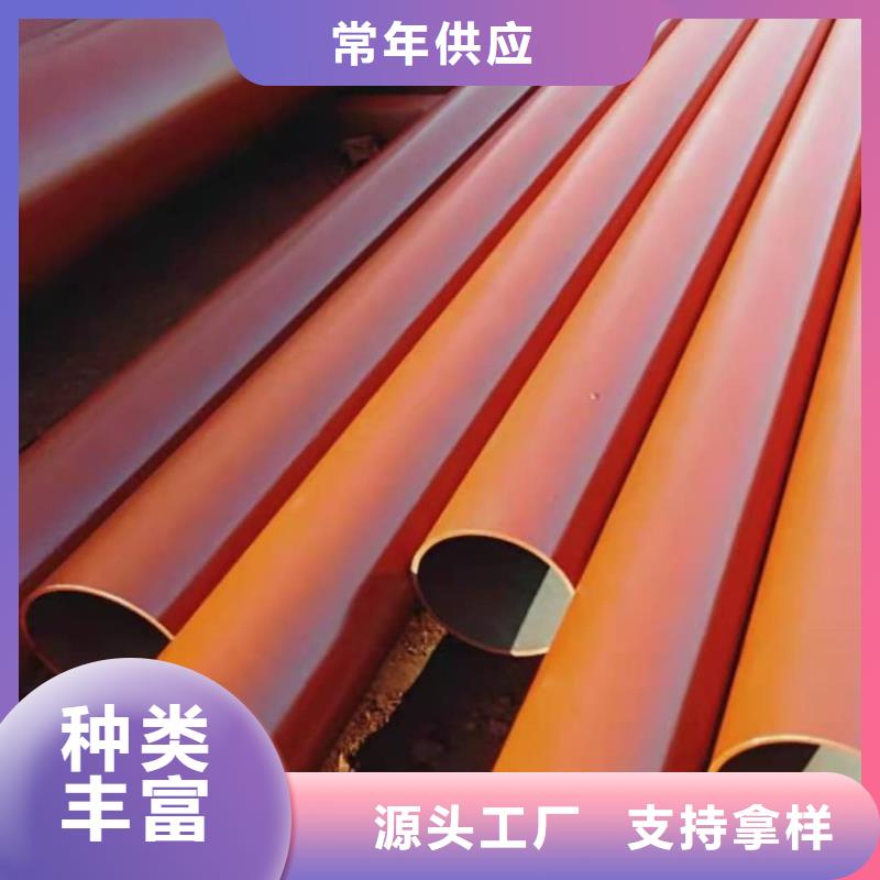 常年供应
12Cr1MoV无缝管-保质