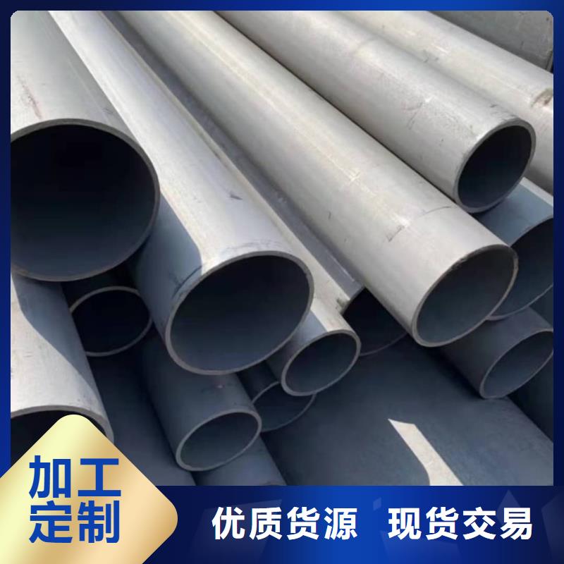 生产
12CrMoV无缝管的厂家