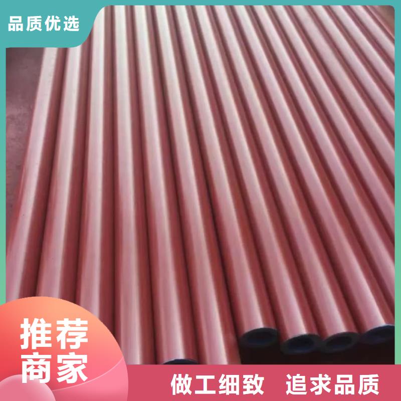 2025型号齐全#
15CrMoG无缝管#直接报价