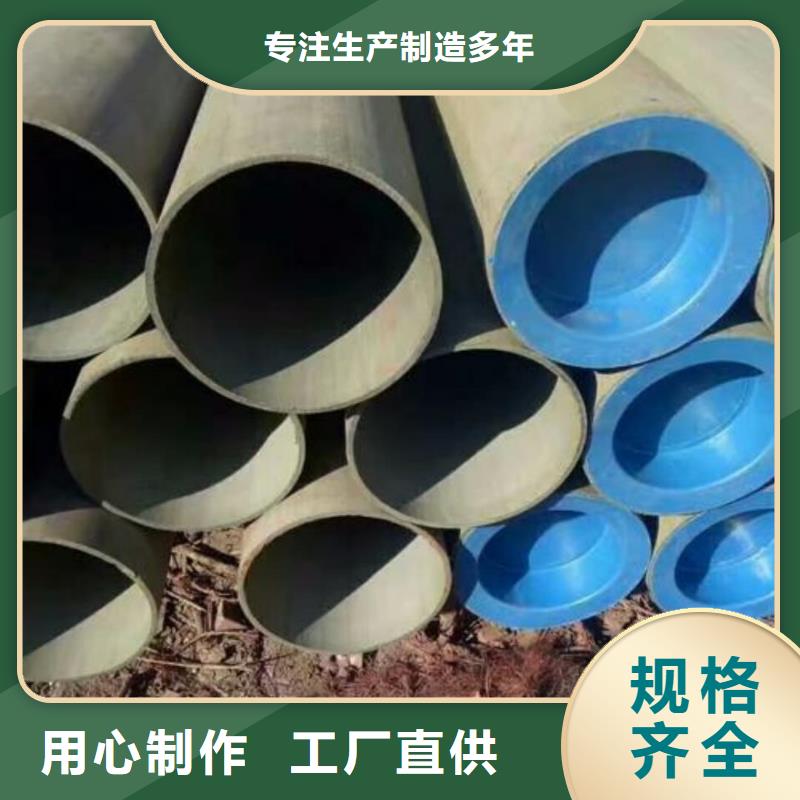 口碑好的12CrNi2无缝管销售厂家