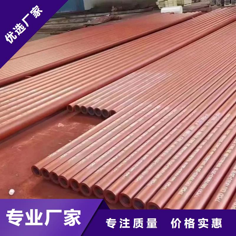 酸洗钝化无缝管注浆管生产厂家