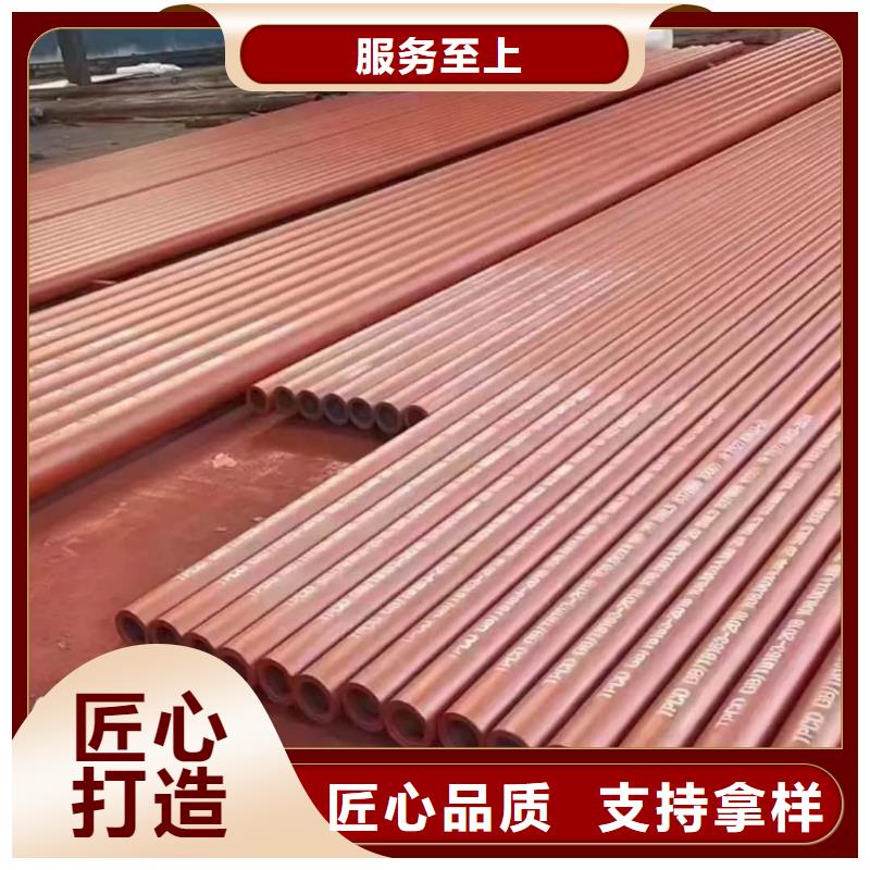
12Cr1MoV无缝管-
12Cr1MoV无缝管专业厂家