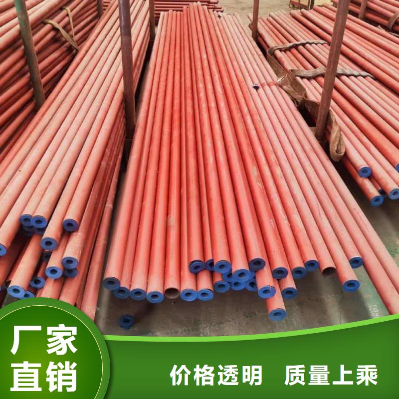 酸洗钝化无缝管注浆管生产厂家