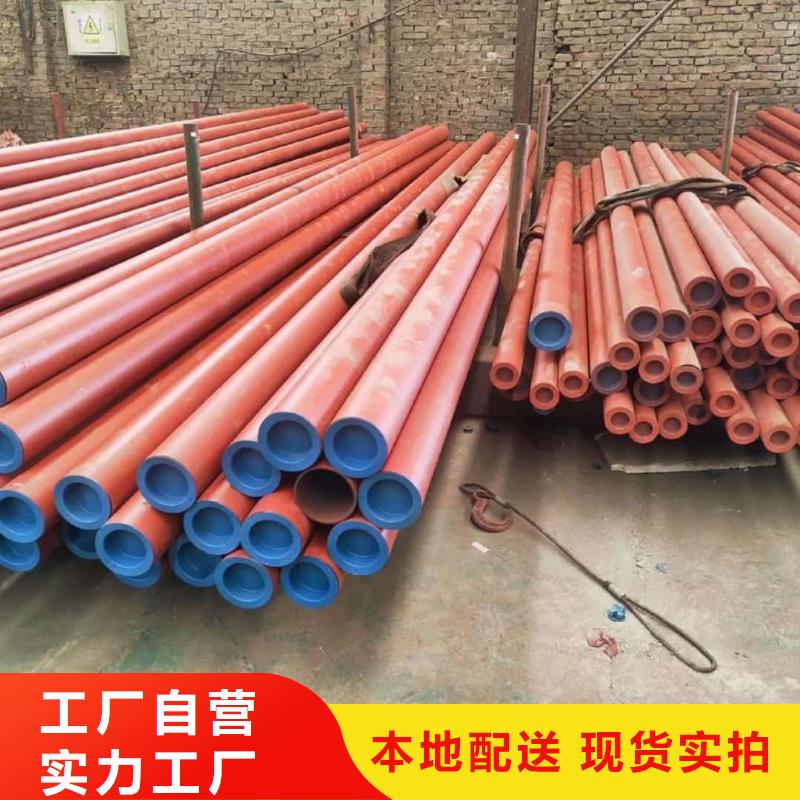 酸洗钝化无缝管38crmoAL无缝钢管多种规格可选
