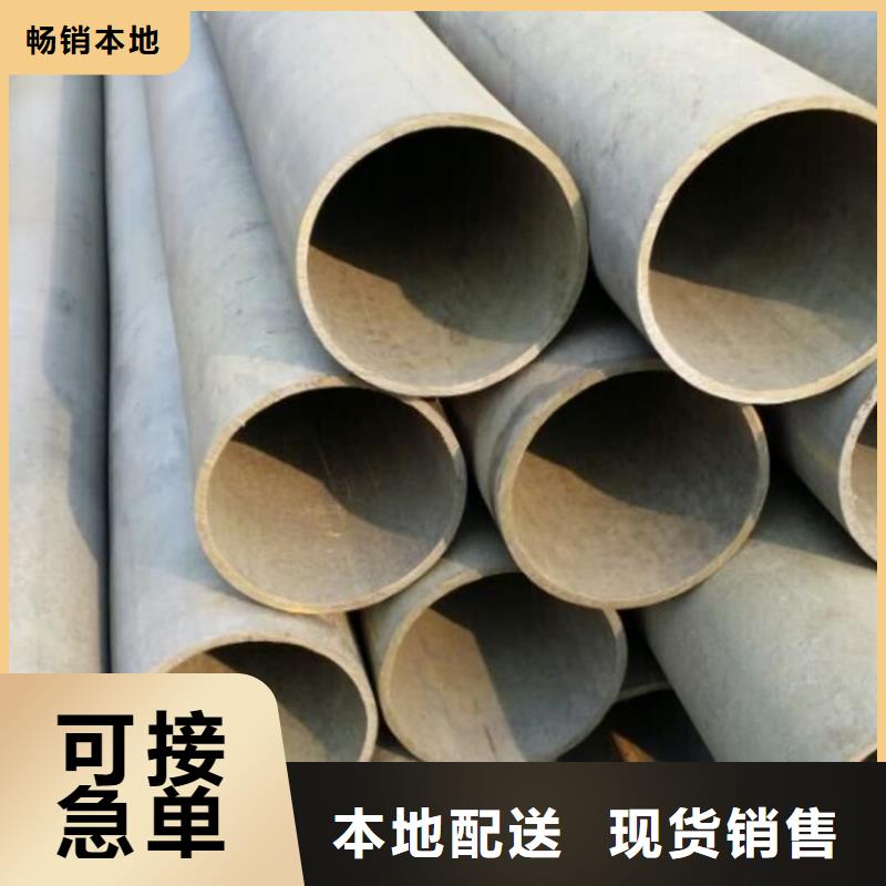 
12CrMoG无缝管厂家技术领先