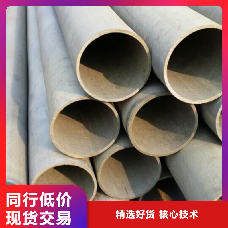 
20CrMo无缝管批发零售