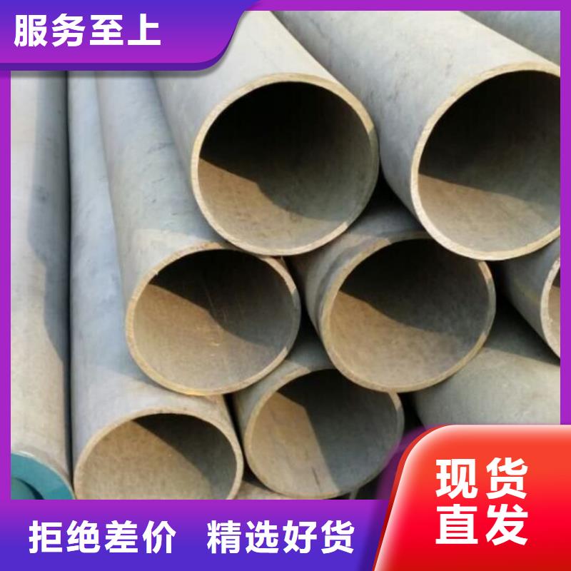 酸洗钝化无缝管工艺精细质保长久