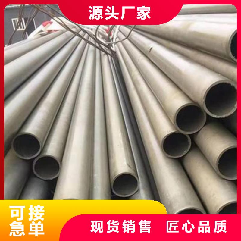 
20MnG无缝管用户喜爱厂家
