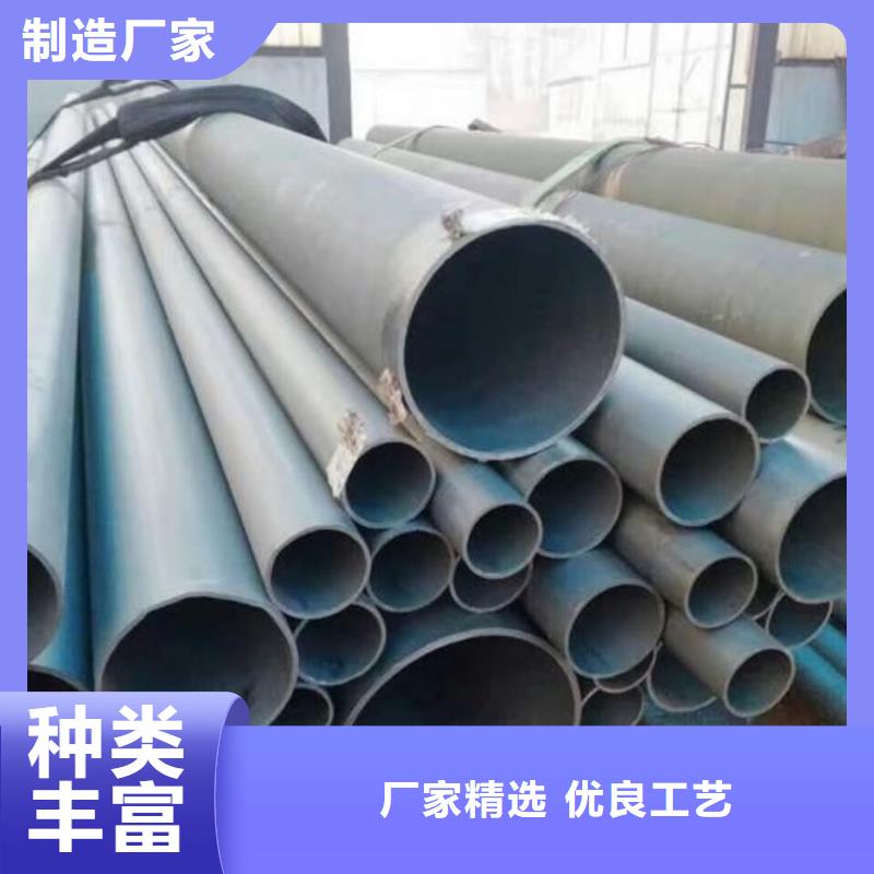 
20MnG无缝管用户喜爱厂家