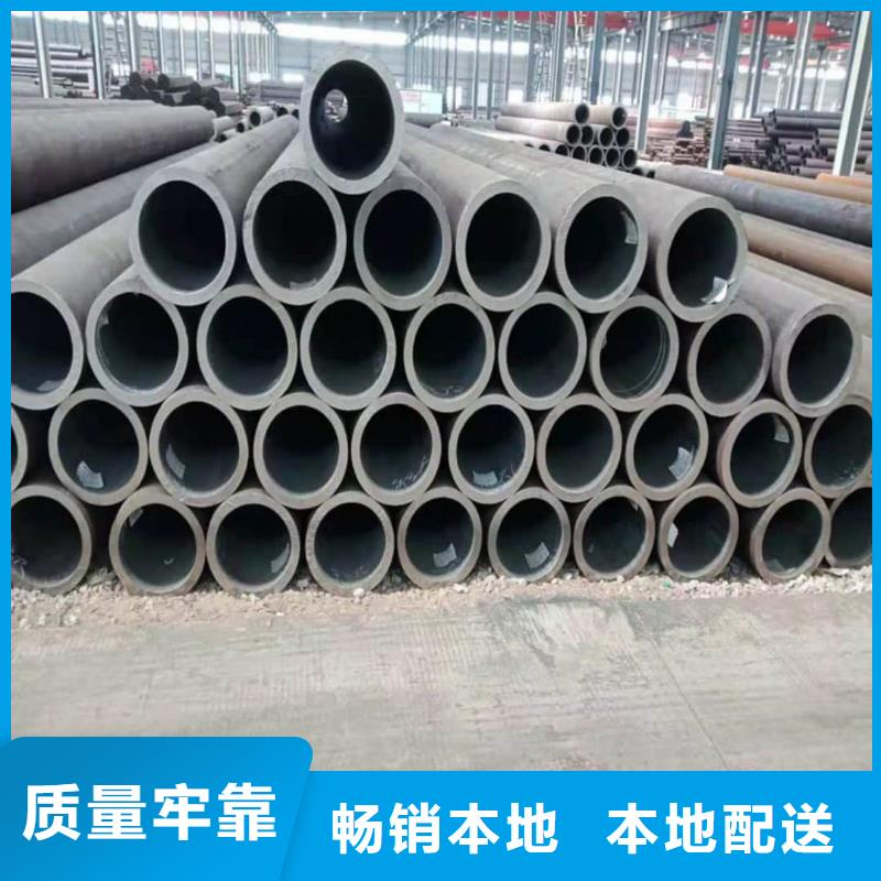 酸洗钝化无缝管从源头保证品质