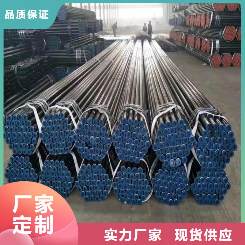 酸洗钝化无缝管工艺精细质保长久