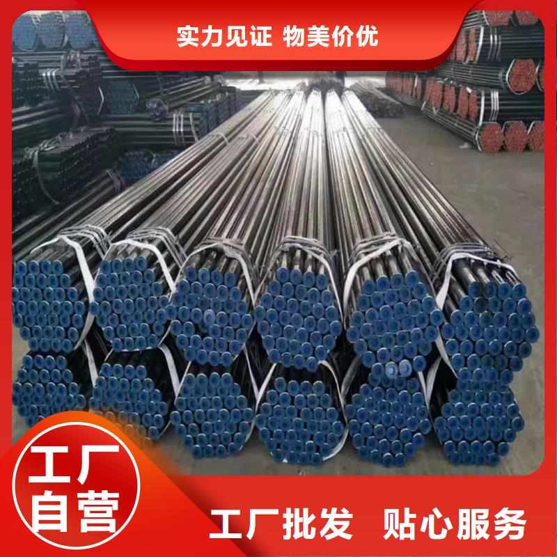 出货快的
15CrMoG无缝管厂家
