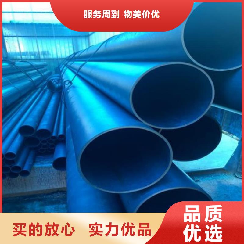 酸洗钝化无缝管用好材做好产品