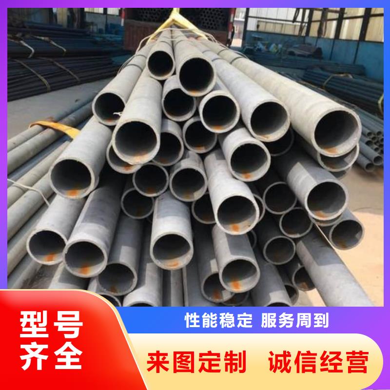 酸洗钝化无缝管35Crmo合金钢管值得信赖