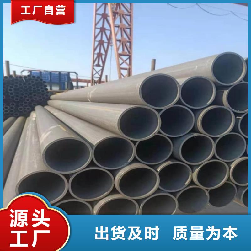 【酸洗钝化无缝管】冷压无缝方管厂家供应
