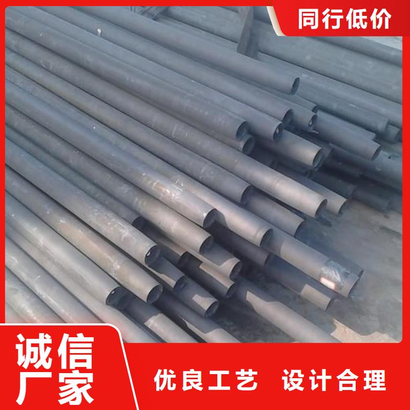 
20MnG无缝管质量上乘