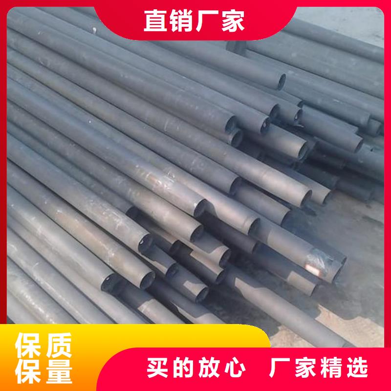 优质的12CrNi2无缝管厂家