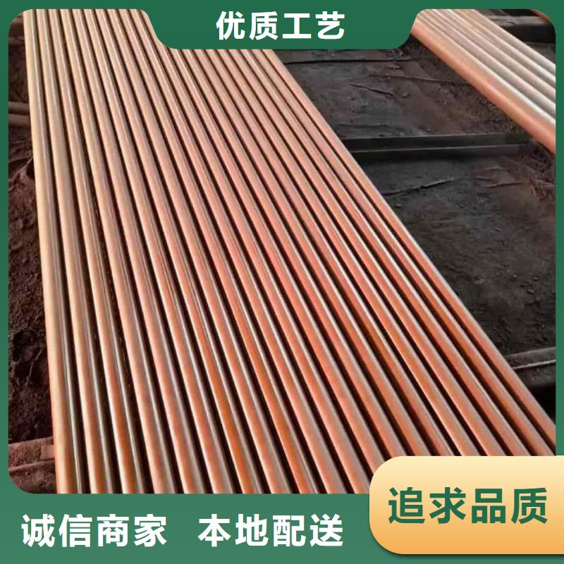 
15CrMoG无缝管种类
