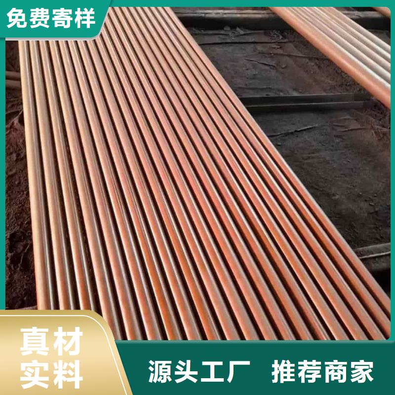 酸洗钝化无缝管40#精密钢管品牌专营