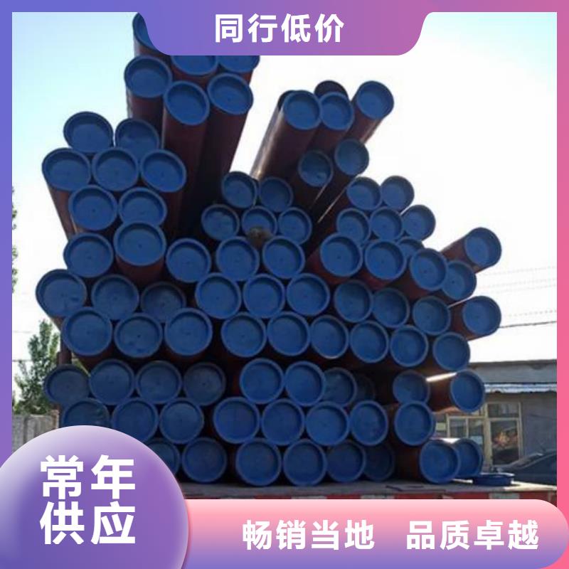 酸洗钝化无缝管买的是放心