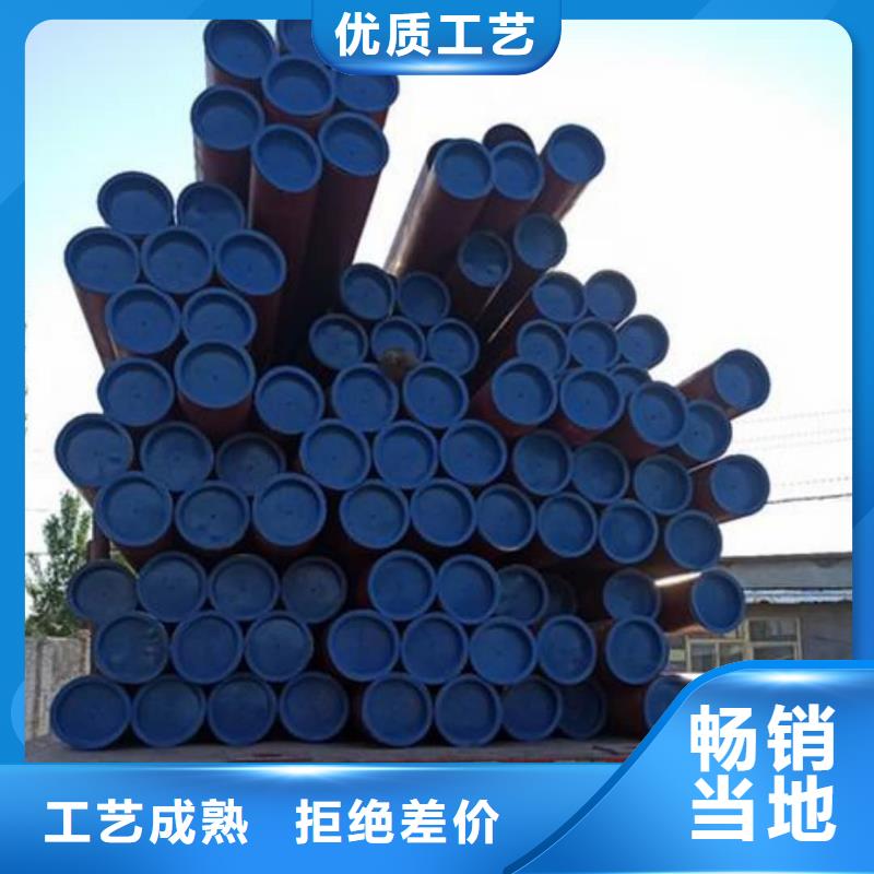 酸洗钝化无缝管注浆管诚信商家