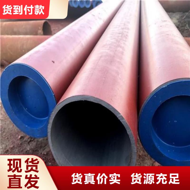 规格齐全的
15CrMoG无缝管厂家
