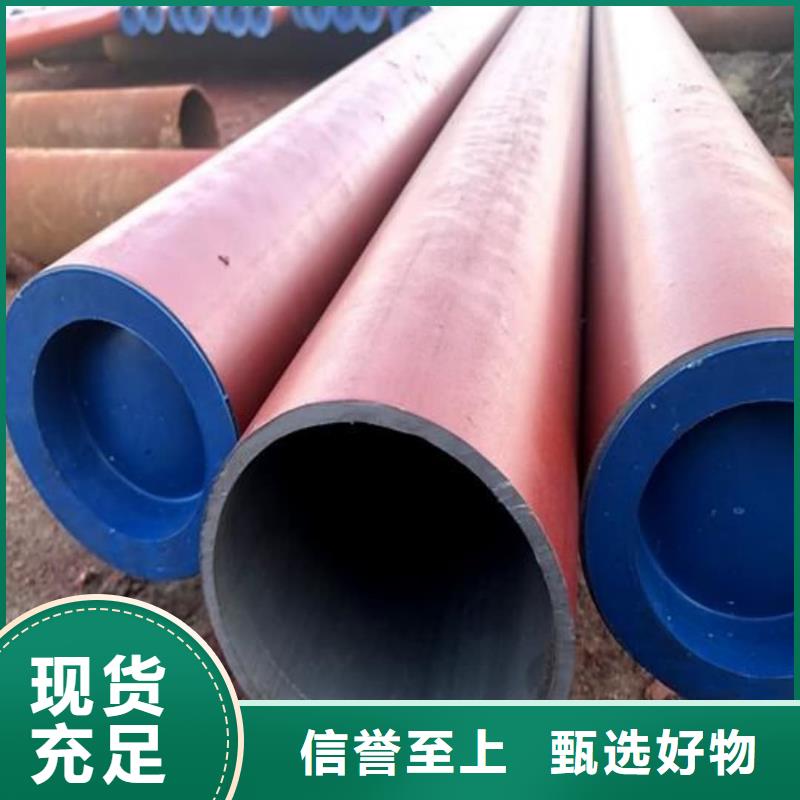 酸洗钝化无缝管35Crmo合金钢管值得信赖