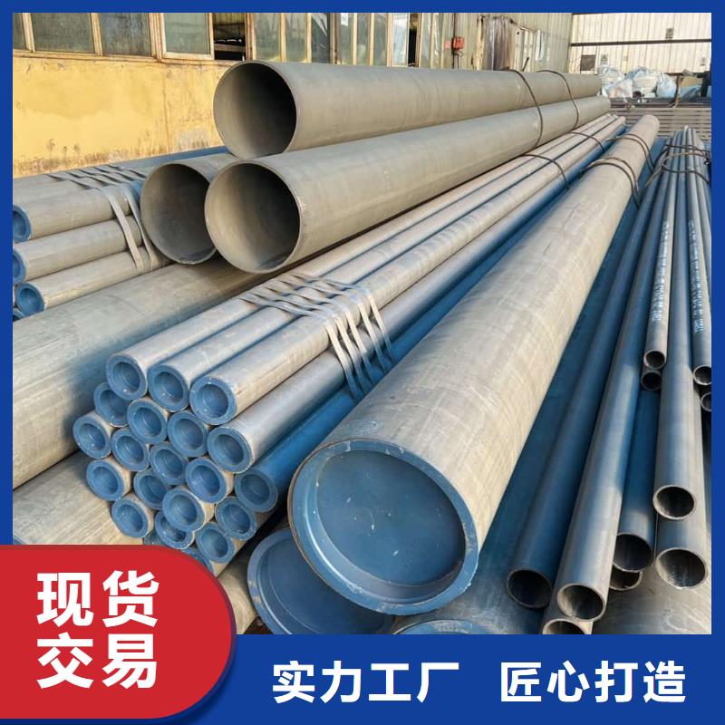 
12Cr1MoV无缝管-
12Cr1MoV无缝管专业厂家