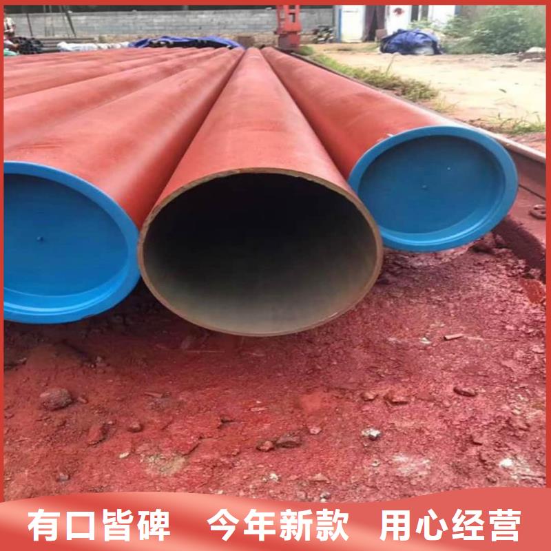 酸洗钝化无缝管_20G高压无缝管打造行业品质