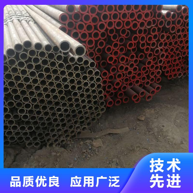 
12CrMoV无缝管值得信赖