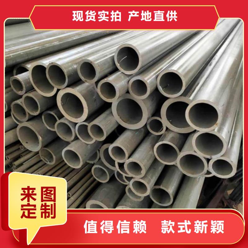 
15CrMoG无缝管种类