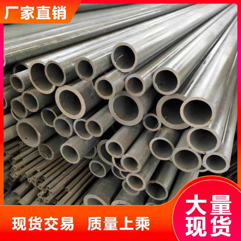 
20MnG无缝管制造厂商