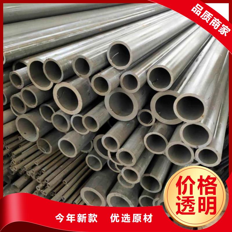 酸洗钝化无缝管注浆管诚信商家