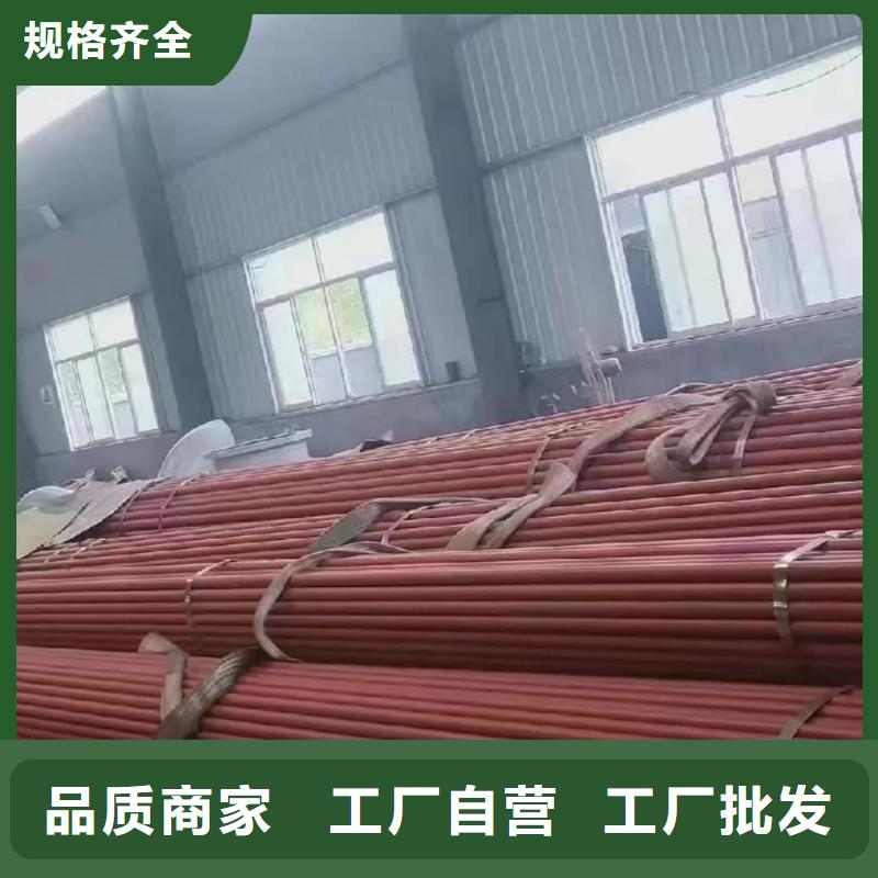 42CrMo无缝管厂家