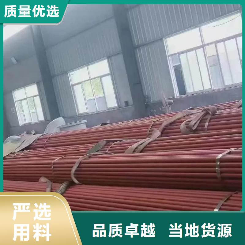 
12CrMoG无缝管价格合理