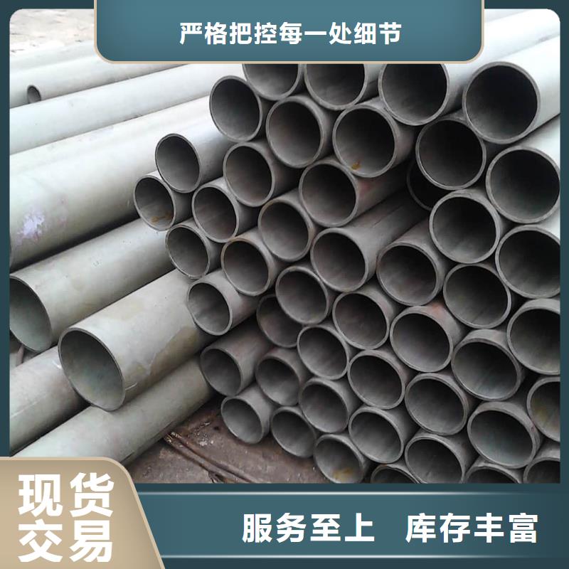 
12CrMoG无缝管质优价廉