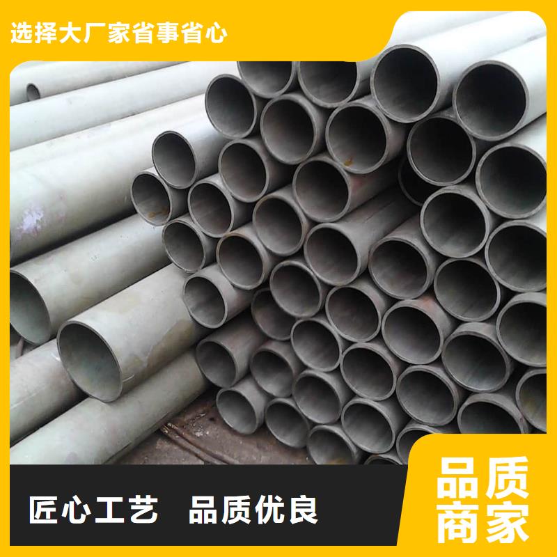 酸洗钝化无缝管38crmoAL无缝钢管多种规格可选