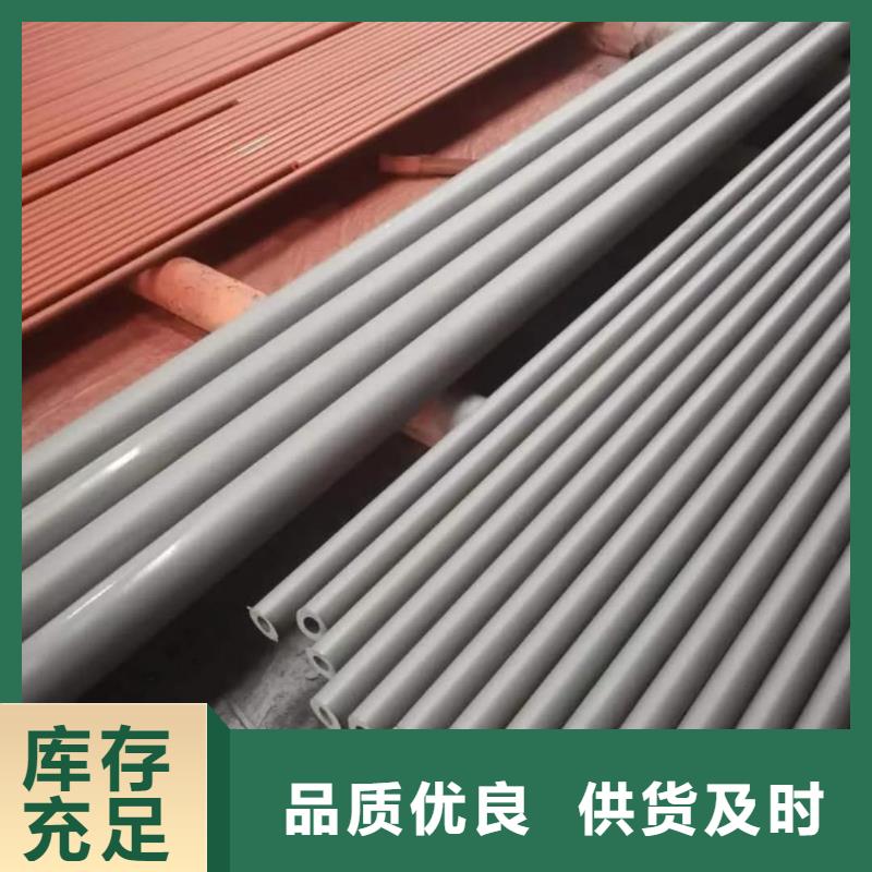 价格低的
35CrMo无缝管
供应商