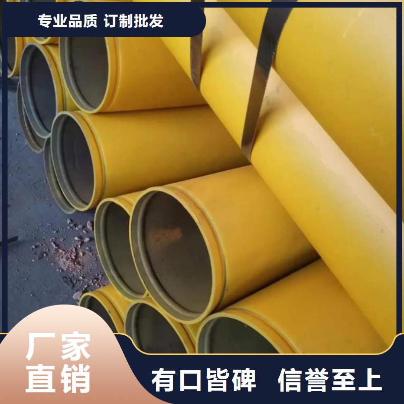 生产
12CrMoV无缝管的厂家