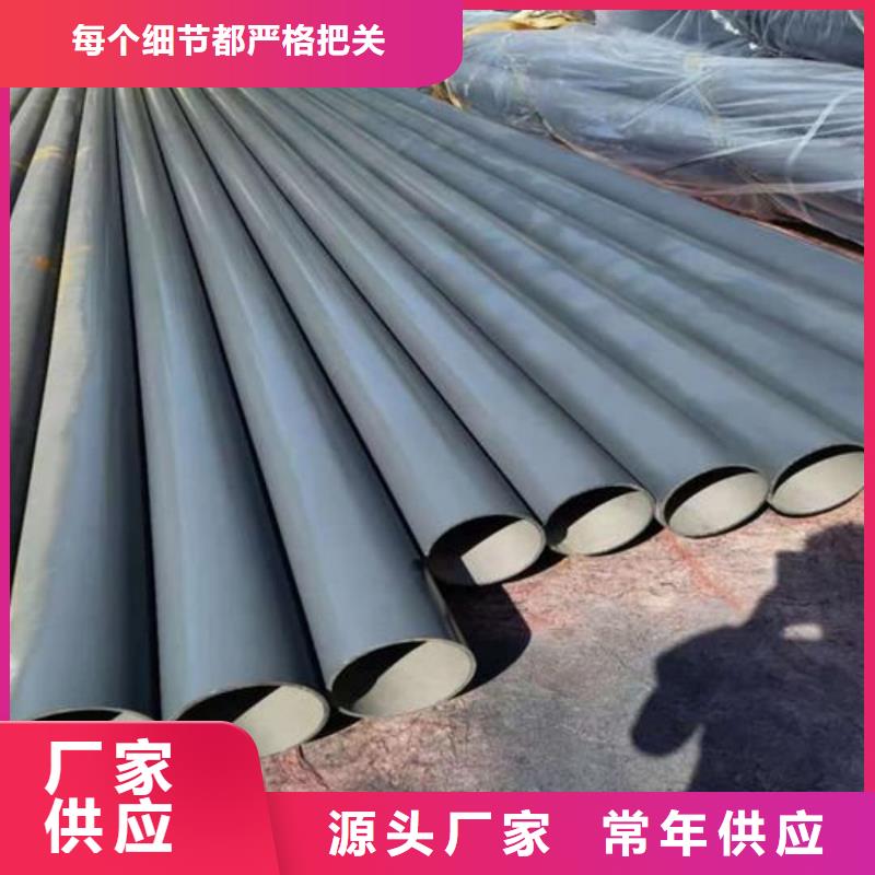 12Cr1MoV无缝管公司欢迎您