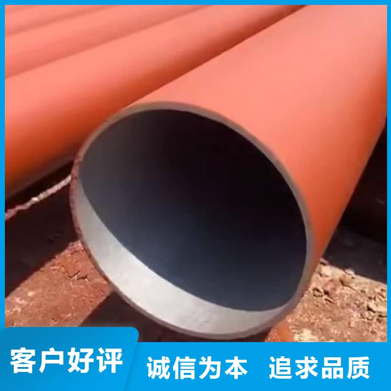 酸洗钝化无缝管5310高压无缝管多家仓库发货