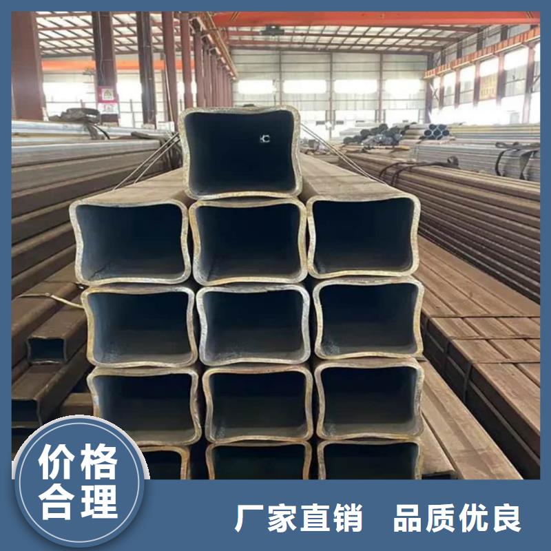 方管专注生产制造多年